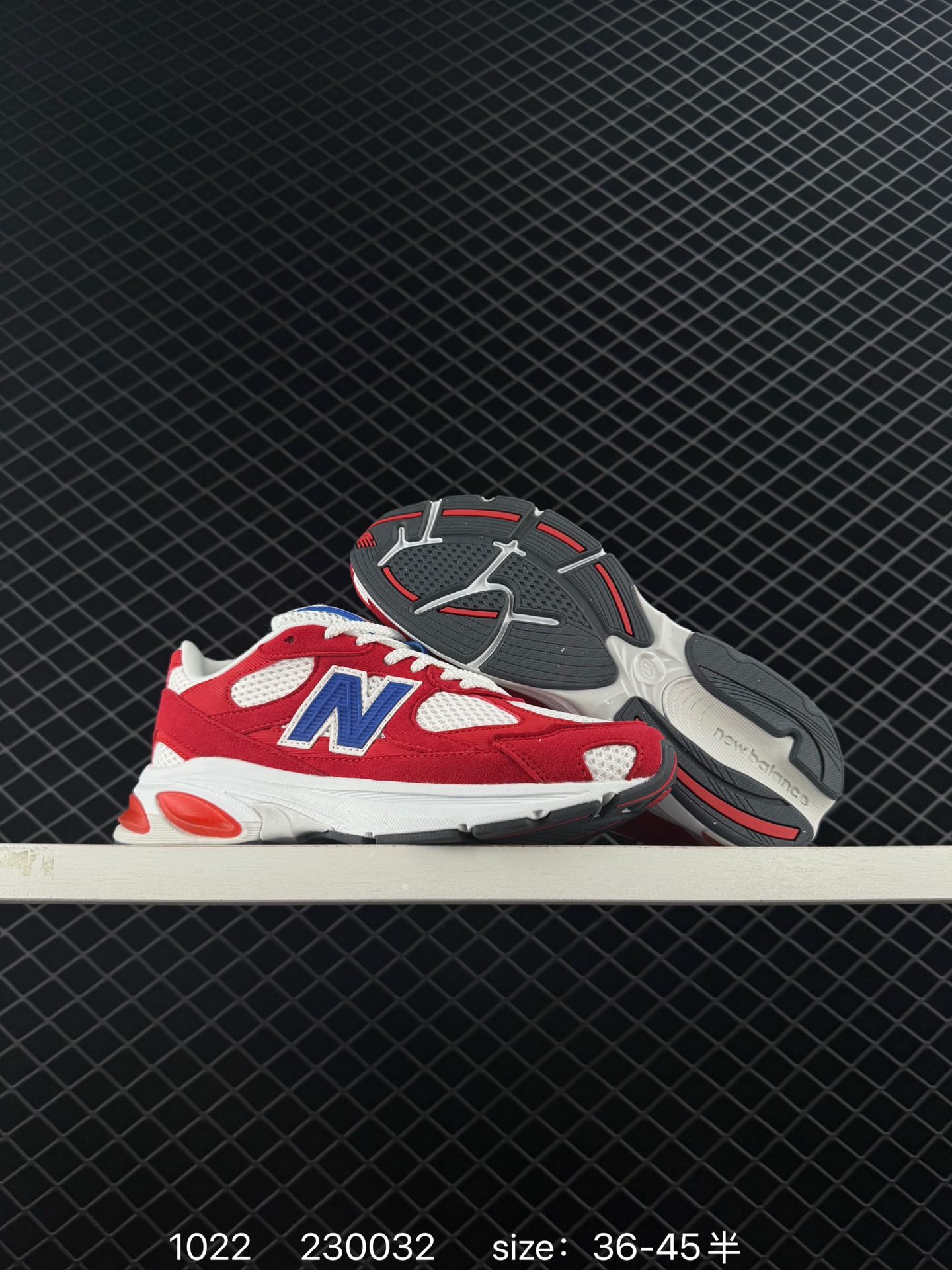 New Balance2010